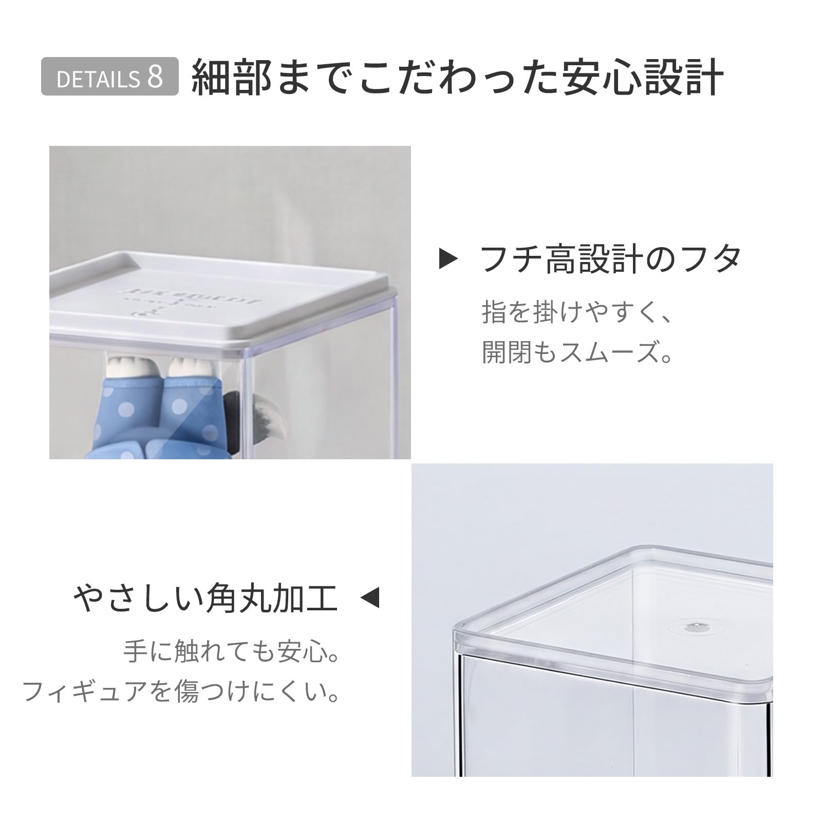 Amazon.co.jp: ZASA フィギュアケース 透明展示ケース クリア